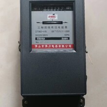 ��ɽ��ܱ�-��ɽ����DT862-4ϵ�������Cе��ܱ� �����Cе�� ���