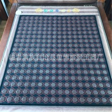 �S���N�� �Ь��մ��| 늼ӟ��h�t�⾀������ʯ���| ���N�u�c�YƷ