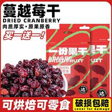 ��Խݮ�ɺ���ѩ����ԭ���������ţ܈�Ǽ�ʳ���ɲ���