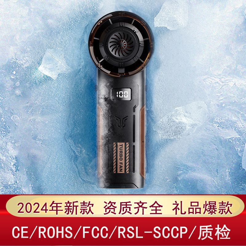 Handheld high speed air fan for students for traveling