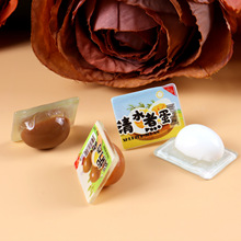 ���愓���}�h�g�����u��DIY��֬�Ʒ��������z�֙C��耳׿۲���