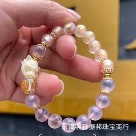 粉金箔糖心玛瑙黄财神白水晶心经九尾狐狸女桃花手链半糖手串饰品