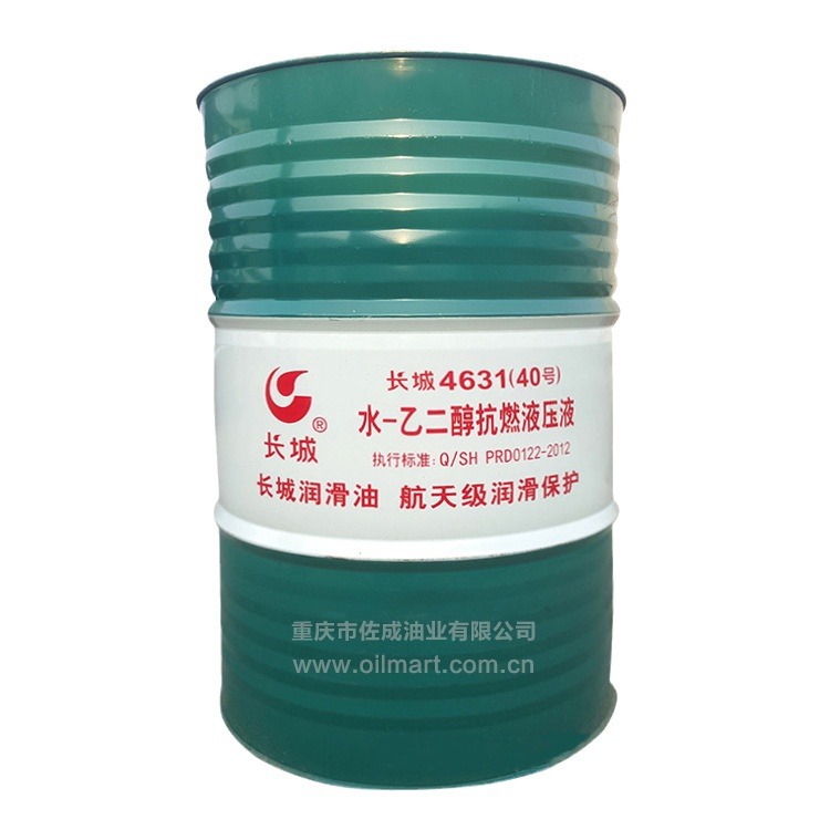 �ֻ���Ʒ������������4631�Ҷ�����ȼҺѹ����ȼҺѹҺ