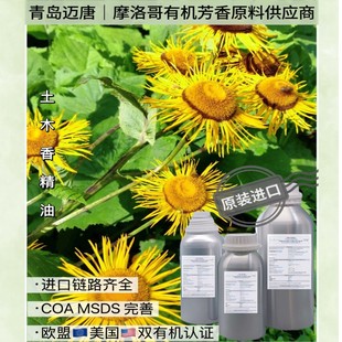 Ħ���a���ЙC��ľ��η�����  �~���M�ڃ��|����ԭ�����l