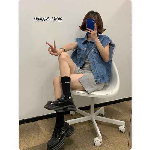 Plusox Women's Knee-High Socks for Autumn/Winter, Outdoors, Trendy, Ins Inspired, Cute Letter Striped, Japanese Style, Long Socks for Men