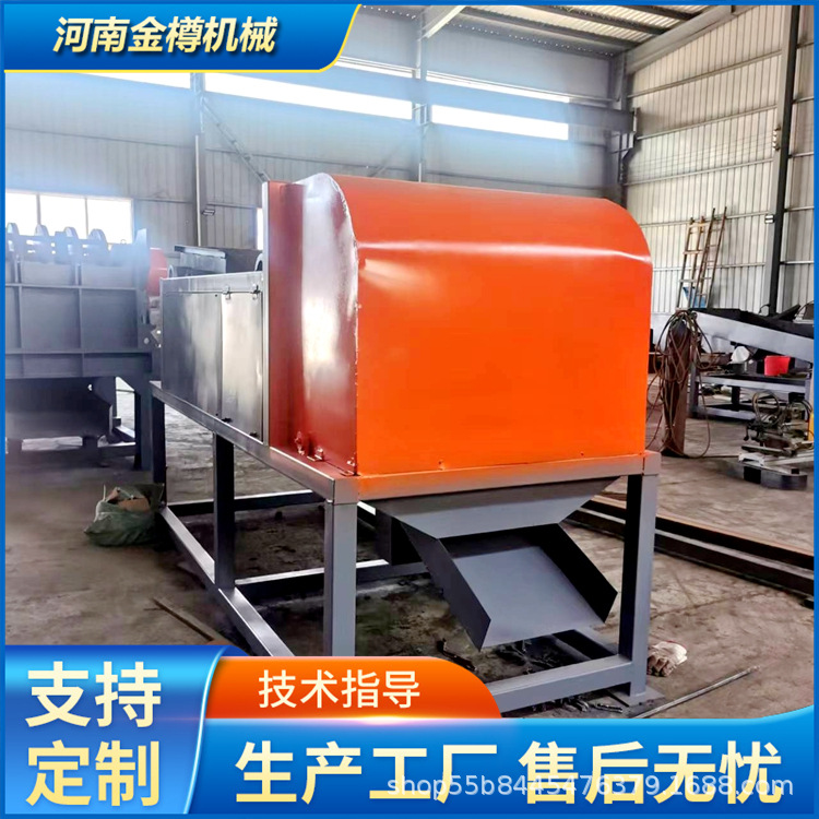玻璃密封条跳铝机大型厂家直供 静电涡电流分选机全自动价格实惠