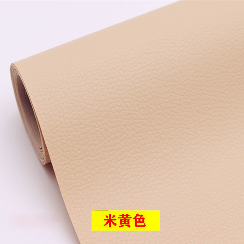 Beige / 50*137cm
