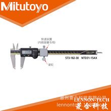 �ձ����S ����0~150mm ����&plusmn;0.02mmSPCݔ�� ���ٿ��� 573-182-30