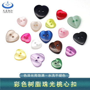 �S�����l��֬������μ~�� ���������o�� ͯ�bë�����ײ�ɫ����