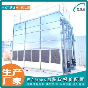 ������䴲�t����ߜ����]ʽ��s����ѭ�h��sˮ�O��350m/h��s��