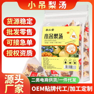 40�������B����С���末����ջ��Q���Ӳ���c��a�������é��ѩ��