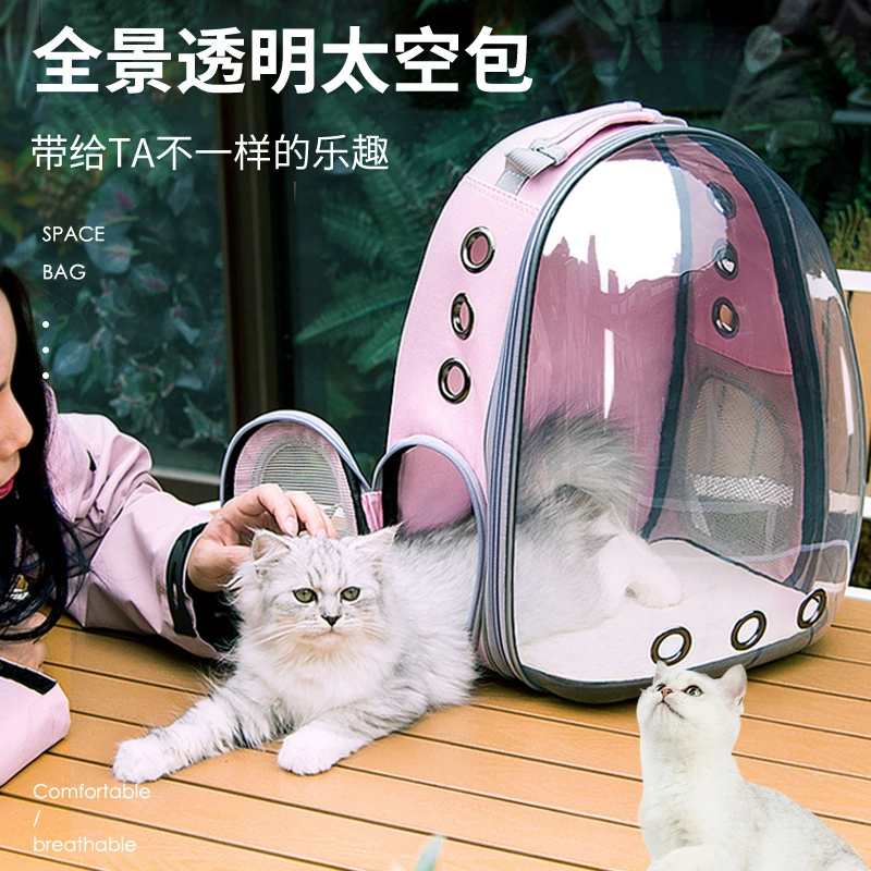 Портативная сумка для домашних животных Дышащая панорамная сумка для домашних животных Космическая сумка Сумка для кошек Космическая капсула