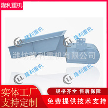DZ늴���ӽo�ϙC����iʽ�o�ϙC���ι�ϙC910*485*380�ܷ�o�ϙC