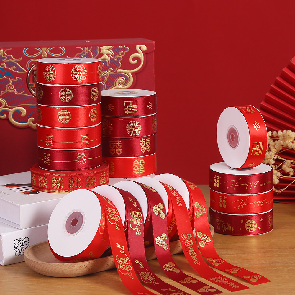 재고 결혼식 날 편지 청동 리본 빨간 폴리 에스테르 리본 웨딩 사탕 선물 상자 포장 장식 리본