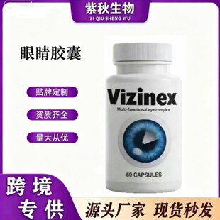 �羳�F؛�S����˹�z��60����Ʒ���R�d���NԴ�^���S���Q���^����