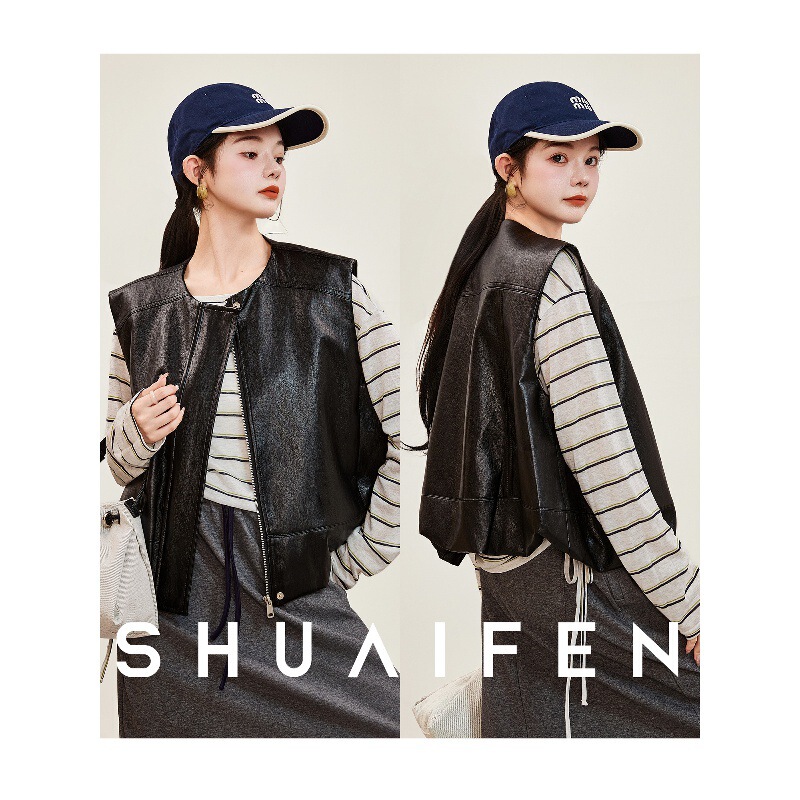 Shuaifen Simple and Handsome Protein Leather Versatile Casual Round Neck Pu Leather Vest Women's Bud-Shaped Leather Jacket E01H009
