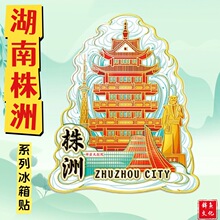 �����������r�wľ�|�Ą������������w���ξ��c���B���ٹ��E�����N
