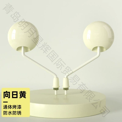 Other Electric Vehicle Accessories Emma table bell knife universal - sun-yellow-the-whole-body-is-painted-waterproof-and-rust-proof
