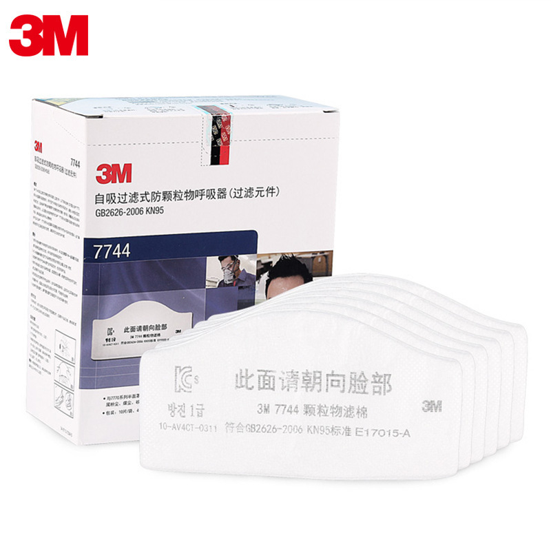 3M 7744颗粒物滤棉KN95级高效过滤棉工业粉尘过滤7772面具用