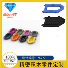 �羳�����ָ� 75977 30086������С�� ��Ƥ��ͧ����ۻ�ľMOC���