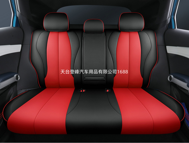 Car Seat Covers Are Suitable for the Integrated Byd Yuan Plus Byd Atto3 Evo Model, Full Coverage for All Seasons