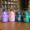 Cartoon children's glass stainless steel, suspenders for elementary school students, street thermos, capacious cloak, cup