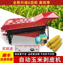 ���ׄ�Ƥ�Cȫ�ԄӰ�ƤȥƤ�C�����C늄�˺����Ƥ�CÓ���ך��C