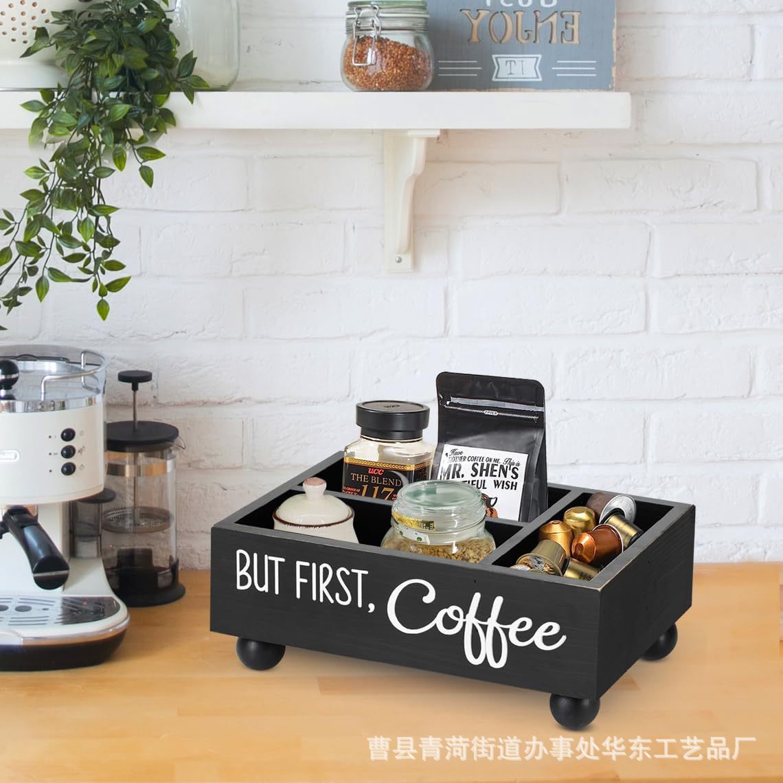กล่องเก็บไม้ห้องชาห้องกาแฟแคปซูลถุงชากล่องกระดาษถ้วยที่วางพาร์ติชันกาแฟชาถุงชา