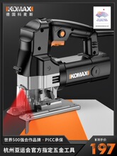 ����˹����늄Ӿ��ľ������䏶๦��ľ���и�CС����������̫��