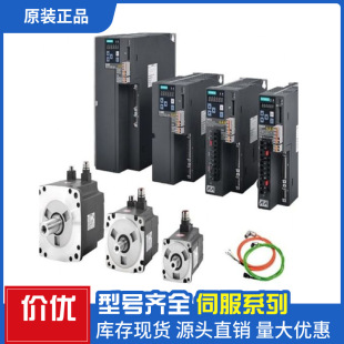 6SL3210-5FE13-8UA0���T��V90�ŷ���������