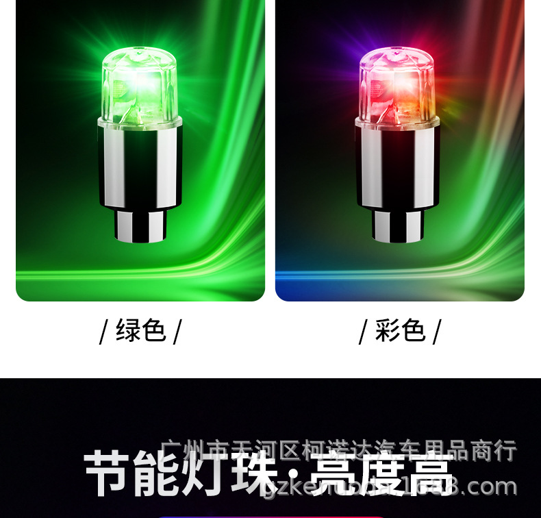 790_08.jpg