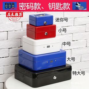 1���U��3c����С�ͷ��I�k�����U��ȫ������ܴa�б���������A��