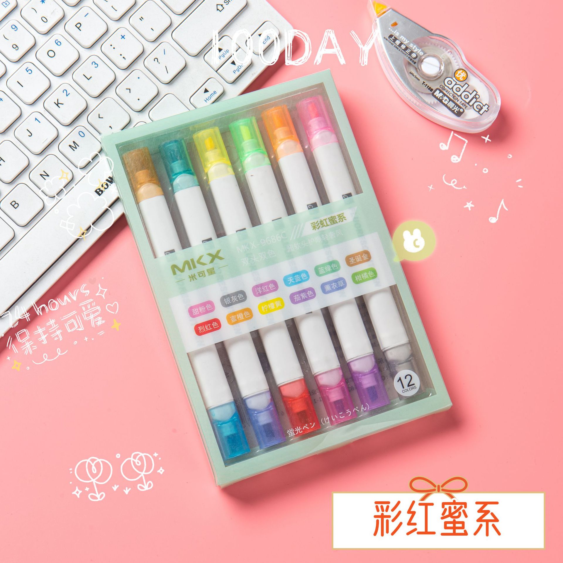 微信图片_20220208111815