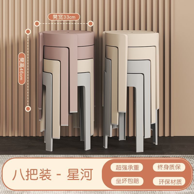 [특대스툴킹리얼웨이트1.8kg] 8팩-갤럭시