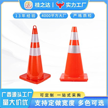 PVC·�F����A�F70cm���zPVC����·�F���⾯ʾ�FͰѩ��Ͳ·���F