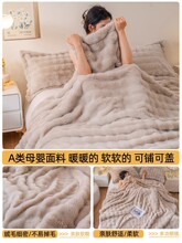 �ýqë�q̺�ӼӺ񶬼�ɳ�l�w̺�k������˯������{̺���������ϫ