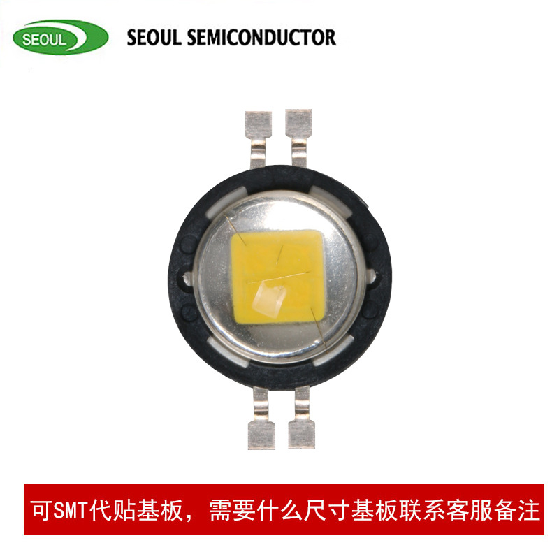 �����׶��뵼��AN3220-03 �����׹� 6W����led���� �ֵ�Ͳ����