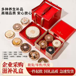 �����S�θ߶˶Y���ͶY��ș���B���aƷ�I�BƷ�Fُ���a�Y�����l