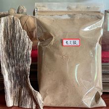 ��Ȼ����ۻ��۾���ԭ����ζѬ���Ϡtș��120Ŀ���������Ϸ����l