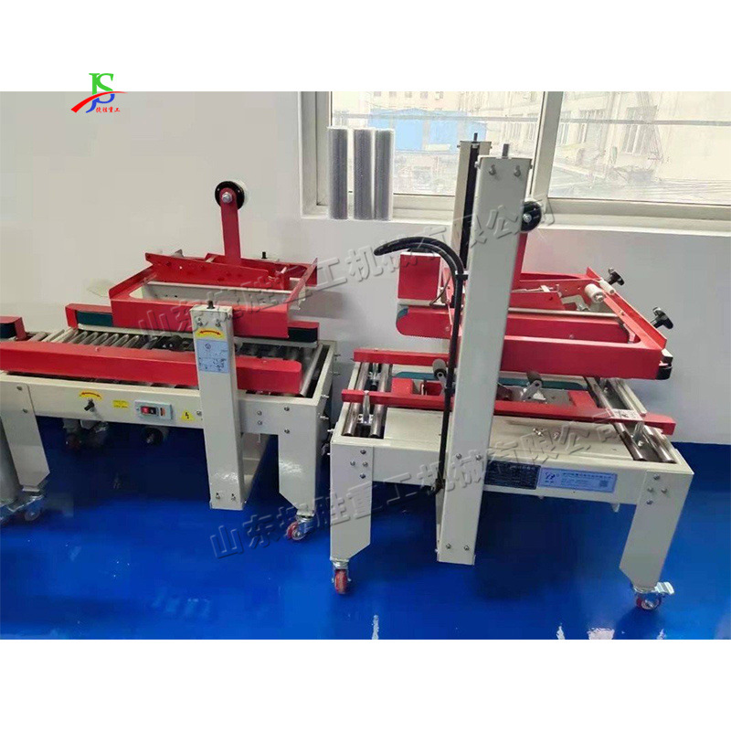 Máquina de sellado de cinta Máquina de sellado de paquetes de entrega rápida Máquina de empaque de forma vertical y baja pequeña