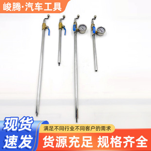 Wholesale Inflatable Rod with Gauge Tire Inflator Nozzle Car Tire Inflator Crank Type Quick Inflatable Rod Supply