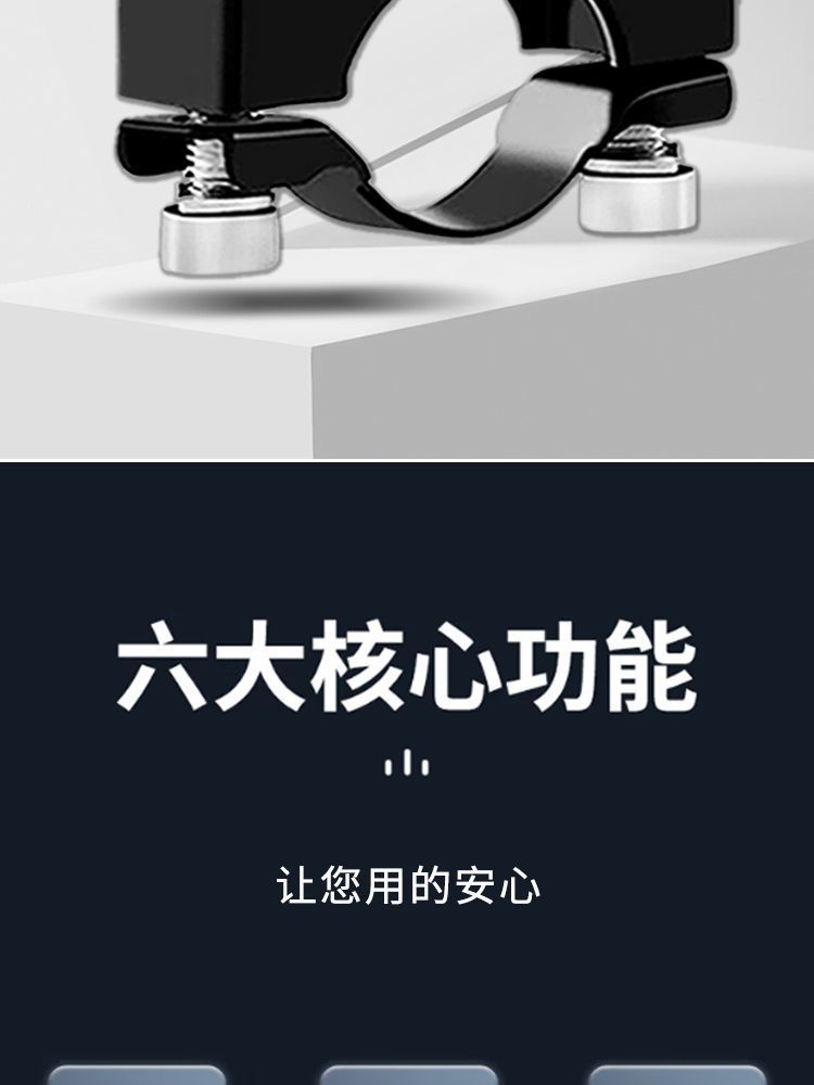 Electric vehicle hook lock, motorcycle handlebar helmet lock, multifunctional cute safety helmet strawberry bear helmet anti-theft padlock