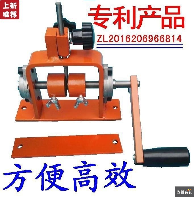 升级小型手动家用铜线电线电缆剥线机剥皮机扒线机扒皮机手摇神器|ms