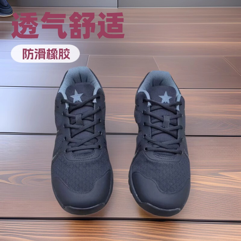 19 Training Shoes Black Summer Running Men's Shoes Breathable New Style Physical Fitness Outdoor sneaker Summer Training Shoes Training Shoes
