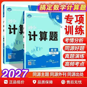 徐州三味图书有限公司