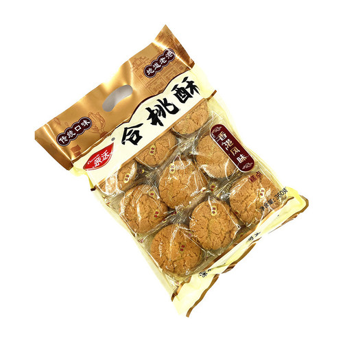 Pineapple Traditional Snacks Walnut Crisp 18 Pieces, Festival Gift Set Afternoon Tea Snacks