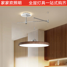 摇臂餐厅吊灯中古风法式复古可位移折叠飞碟侘寂餐桌岛台中山灯具