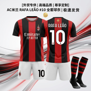 2627�¿�AC���m����������\�����b�R�W���㘷��11̖��������