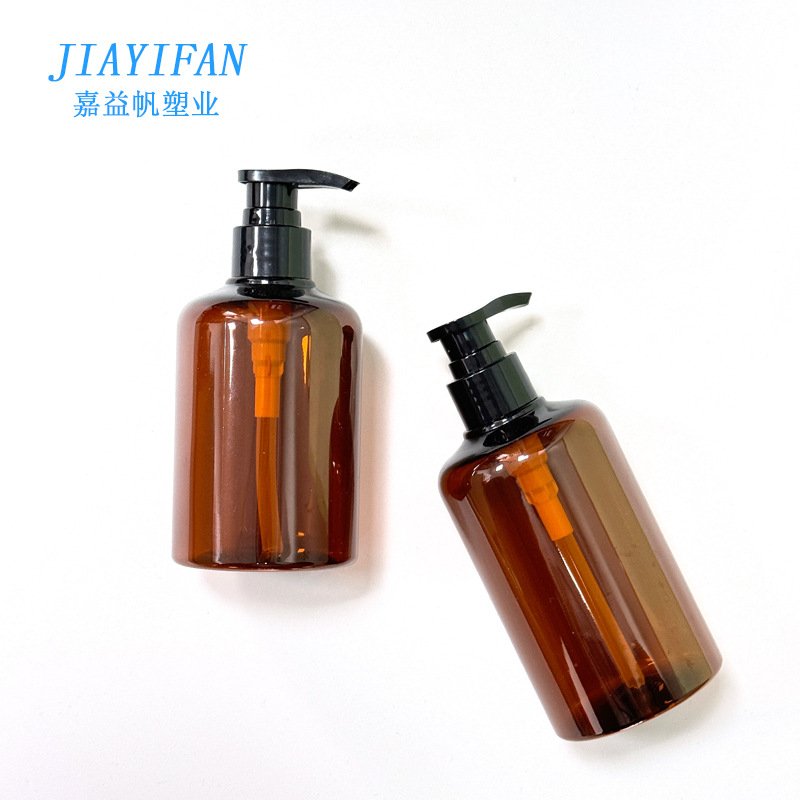 现货供应 250ml按压式茶色乳液瓶 300ml沐浴露护肤品包装化妆品
