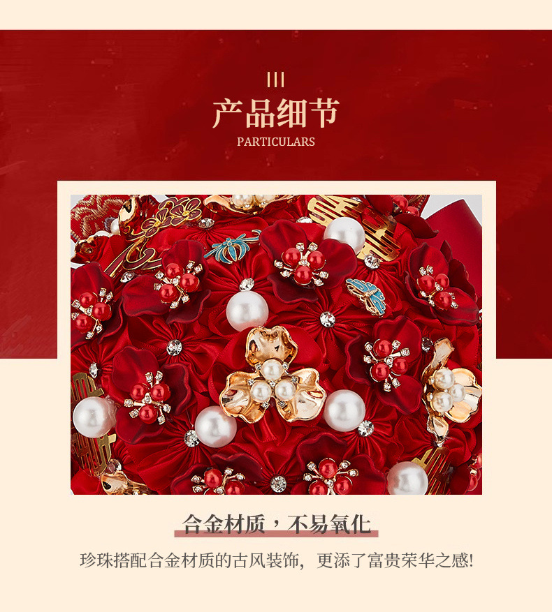 04c4aaee-8504-4e2d-a3a7-743090b400f0.jpe